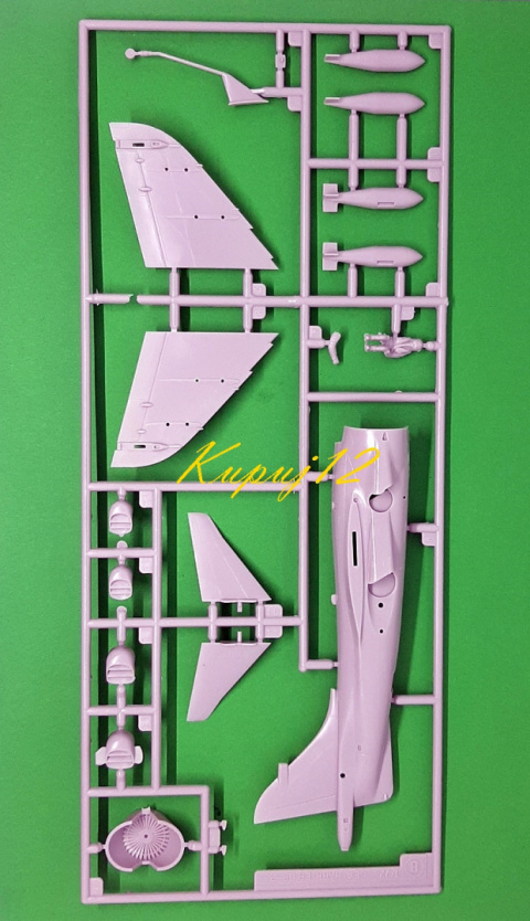Model samolotu Sea Harrier FRS Mk1. Model samolotu Sea Harrier FRS Mk1.