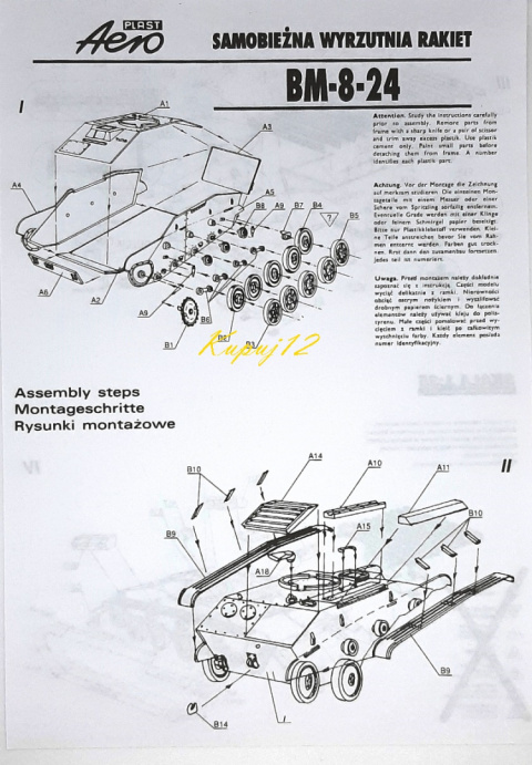 Model czołgu z wyrzytnią rakiet KATIUSZA BM-8-24 + farby, lakier, klej, pędzelki Model czołgu z wyrzytnią rakiet KATIUSZA BM-8-24 + farby, lakier, klej, pędzelki