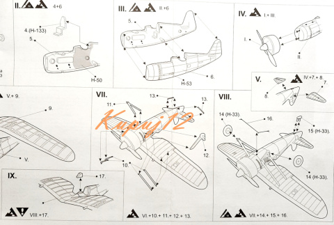 2 modele samolotów Lotnictwa Polskiego z II Wojny Światowej: RWD-14b Czapla oraz PZL P.11c + farby ...... 2 modele samolotów Lotnictwa Polskiego z II Wojny Światowej: RWD-14b Czapla oraz PZL P.11c + farby ......