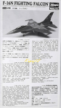 Model samolotu do sklejania F-16N FIGHTING FALCON TOPGUN 1:72 farby