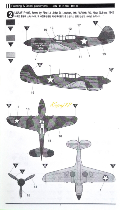 Plastikowy model samolotu do sklejania P-40E Zestaw: farby, klej, lakier Plastikowy model samolotu do sklejania P-40E Zestaw: farby, klej, lakier