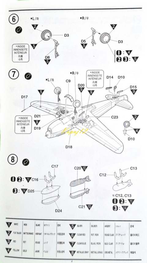 Plastikowy model samolotu do sklejania P-40E Zestaw: farby, klej, lakier Plastikowy model samolotu do sklejania P-40E Zestaw: farby, klej, lakier