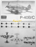 Model Samolotu Curtiss P-40 Warhawk + podkład, farby, lakier, wash, klej, pędzelki, szpachlówka, taśma maskująca