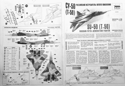 Model samolotu Su-50 Model samolotu Su-50