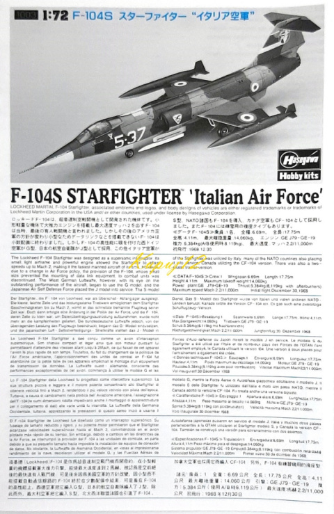 Model samolotu Lockheed F-104S Starfighter + podkład, farby, lakier, wash Model samolotu Lockheed F-104S Starfighter + podkład, farby, lakier, wash