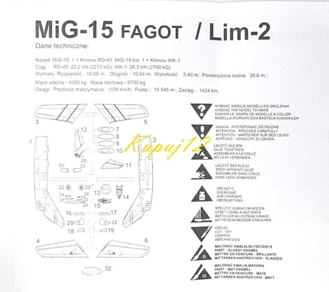 Model samolotu MiG-15 Fagot. Zestaw: podkład, farby, lakier klej, pędzelki Model samolotu MiG-15 Fagot. Zestaw: podkład, farby, lakier klej, pędzelki