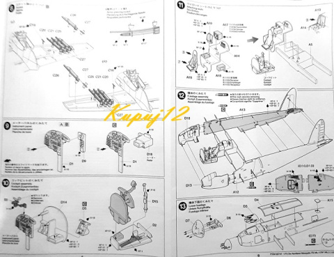 Model Bombowca Mosquito w skali 1/72 + klej, pędzeli, podkład, farbki, lakier, narzędzia ....................... Model Bombowca Mosquito w skali 1/72 + klej, pędzeli, podkład, farbki, lakier, narzędzia .......................