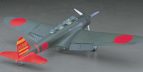 Plastikowy model samolotu do sklejania NAKAJIMA B5N2 + podkład, lakier, farby, wash Plastikowy model samolotu do sklejania NAKAJIMA B5N2 + podkład, lakier, farby, wash