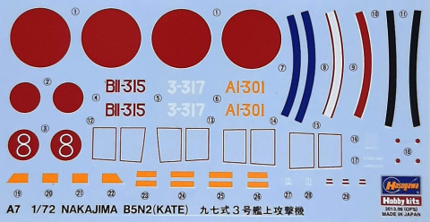 Plastikowy model samolotu do sklejania NAKAJIMA B5N2 + podkład, lakier, farby, wash Plastikowy model samolotu do sklejania NAKAJIMA B5N2 + podkład, lakier, farby, wash