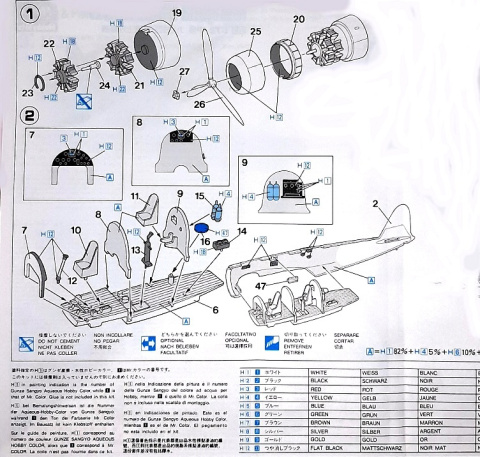 Plastikowy model samolotu do sklejania NAKAJIMA B5N2 + podkład, lakier, farby, wash Plastikowy model samolotu do sklejania NAKAJIMA B5N2 + podkład, lakier, farby, wash