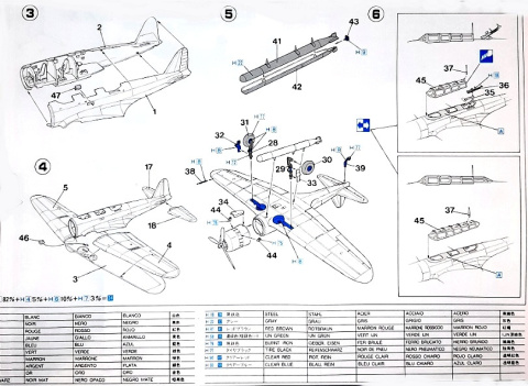 Plastikowy model samolotu do sklejania NAKAJIMA B5N2 + podkład, lakier, farby, wash Plastikowy model samolotu do sklejania NAKAJIMA B5N2 + podkład, lakier, farby, wash