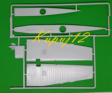 Model samolotu bombowca Bloch MB.200+ farby Model samolotu bombowca Bloch MB.200+ farby