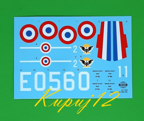 Model samolotu bombowca Bloch MB.200+ farby Model samolotu bombowca Bloch MB.200+ farby