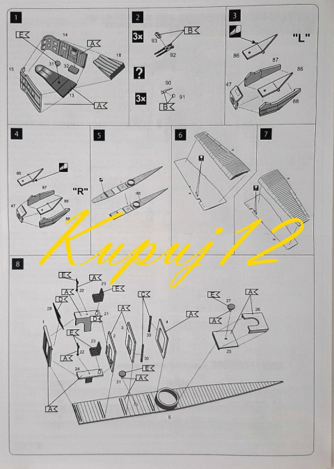 Model samolotu bombowca Bloch MB.200+ farby Model samolotu bombowca Bloch MB.200+ farby