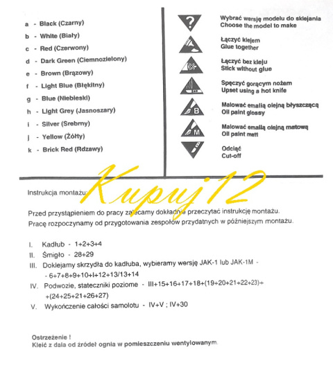 Model samolotu do sklejania JAKOWLEW JAK-1M Zestaw: podkład, farby modelarskie, lakier, wash do zabrudzeń Model samolotu do sklejania JAKOWLEW JAK-1M Zestaw: podkład, farby modelarskie, lakier, wash do zabrudzeń