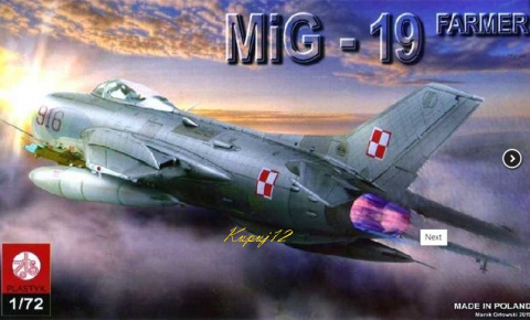 Model samolotu do sklejania MIG-19 Farmer Zestaw: podkład, lakier, farby Model samolotu do sklejania MIG-19 Farmer Zestaw: podkład, lakier, farby