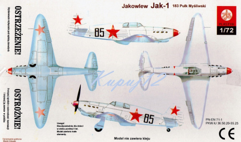 MODEL plastikowego samolotu do sklejania Jak-1 + mata samogojąca modelarska A3, klej , pędzelki , farby.. DUŻY ZESTAW STARTOWY. MODEL plastikowego samolotu do sklejania Jak-1 + mata samogojąca modelarska A3, klej , pędzelki , farby.. DUŻY ZESTAW STARTOWY.
