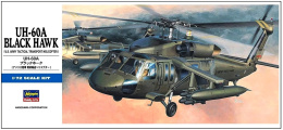MODEL do sklejania śmigłowca UH-60A Black HAWK, mata A3, klej, podkład, farby, 3 pędzelki, taśma modelarska.. ZESTAW NA START