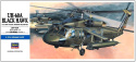 MODEL plastikowy do sklejania śmigłowca UH-60A Black HAWK, klej, podkład, farby, 3 pędzelki, taśma modelarska.. ZESTAW NA START