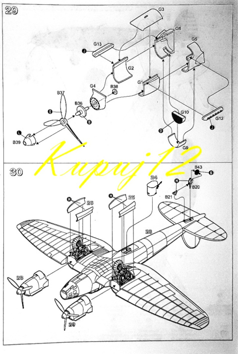 MODEL samolotu do sklejania Heinkel He 111a + farba do modeli, klej modelarski, lakier do modeli, podkład... ZESTAW NA START MODEL samolotu do sklejania Heinkel He 111a + farba do modeli, klej modelarski, lakier do modeli, podkład... ZESTAW NA START