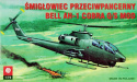 MODEL śmigłowca Bell AH-1 Cobra 1:72 + klej modelarski, farba, lakier, pędzle... ZESTAW STARTOWY DLA POCZĄTKUJĄCEGO MODELARZA