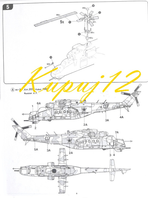 Model do sklejania Mi-24 HIND + farby, lakier, podkład, wash do imitacji zabrudzeń Model do sklejania Mi-24 HIND + farby, lakier, podkład, wash do imitacji zabrudzeń