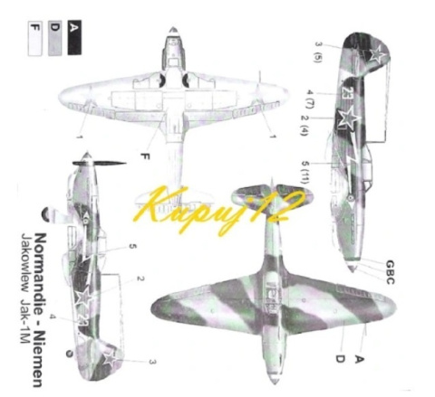 MODEL samolotu Jakowlew JAK-1M Normandie - Niemen Zestaw: podkład, farby modelarskie, lakier, wash MODEL samolotu Jakowlew JAK-1M Normandie - Niemen Zestaw: podkład, farby modelarskie, lakier, wash
