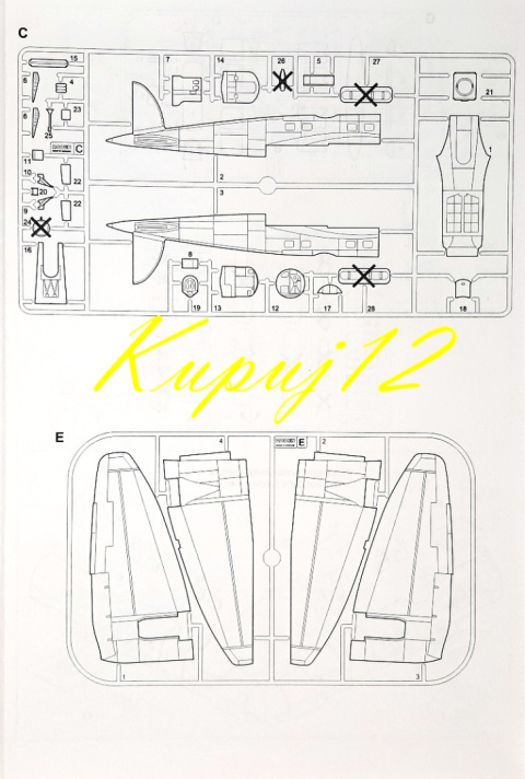 MODEL samolotu do sklejania Heinkel He 111a + farba do modeli, lakier do modeli, podkład do modeli, wash do zabrudzeń...+ ...... MODEL samolotu do sklejania Heinkel He 111a + farba do modeli, lakier do modeli, podkład do modeli, wash do zabrudzeń...+ ......