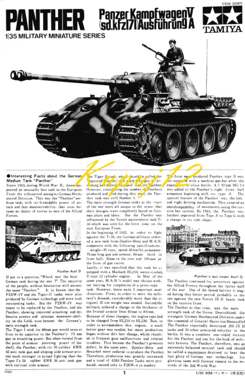 MODEL czołg do sklejania Pantera Panzer PANTHER A + mata samogojąca do cięcia A3, klej, farby akrylowe do plastikowych modeli... MODEL czołg do sklejania Pantera Panzer PANTHER A + mata samogojąca do cięcia A3, klej, farby akrylowe do plastikowych modeli...