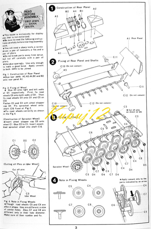 MODEL czołg do sklejania Pantera Panzer PANTHER A + mata samogojąca do cięcia A3, klej, farby akrylowe do plastikowych modeli... MODEL czołg do sklejania Pantera Panzer PANTHER A + mata samogojąca do cięcia A3, klej, farby akrylowe do plastikowych modeli...