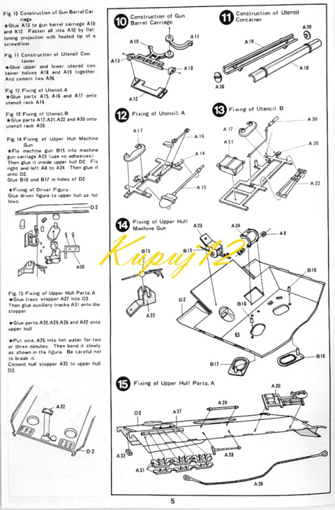 MODEL czołg do sklejania Pantera Panzer PANTHER A + mata samogojąca do cięcia A3, klej, farby akrylowe do plastikowych modeli... MODEL czołg do sklejania Pantera Panzer PANTHER A + mata samogojąca do cięcia A3, klej, farby akrylowe do plastikowych modeli...