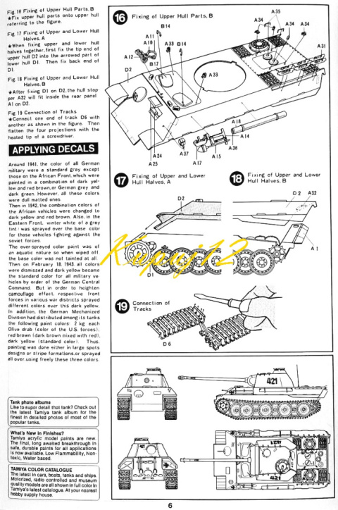 MODEL czołg do sklejania Pantera Panzer PANTHER A + mata samogojąca do cięcia A3, klej, farby akrylowe do plastikowych modeli... MODEL czołg do sklejania Pantera Panzer PANTHER A + mata samogojąca do cięcia A3, klej, farby akrylowe do plastikowych modeli...