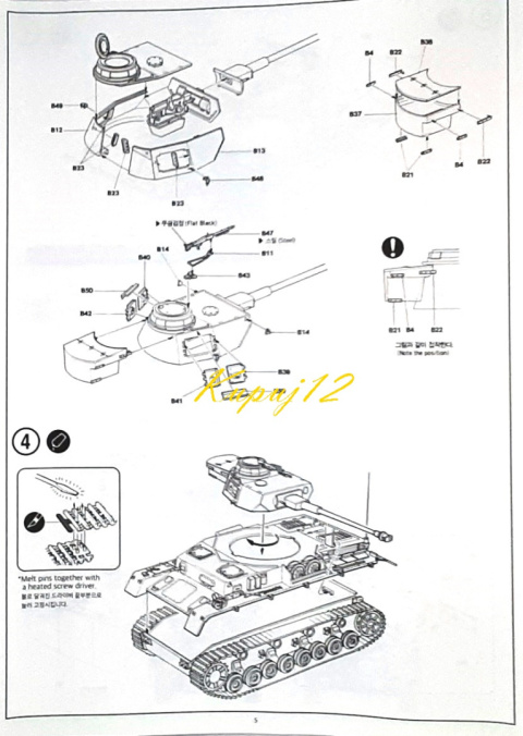 MODEL do sklejania czołg Panzer IV Ausf.H + mata samogojąca A3, klej, podkład, farba akrylowa modelarska, lakier do modeli ... MODEL do sklejania czołg Panzer IV Ausf.H + mata samogojąca A3, klej, podkład, farba akrylowa modelarska, lakier do modeli ...