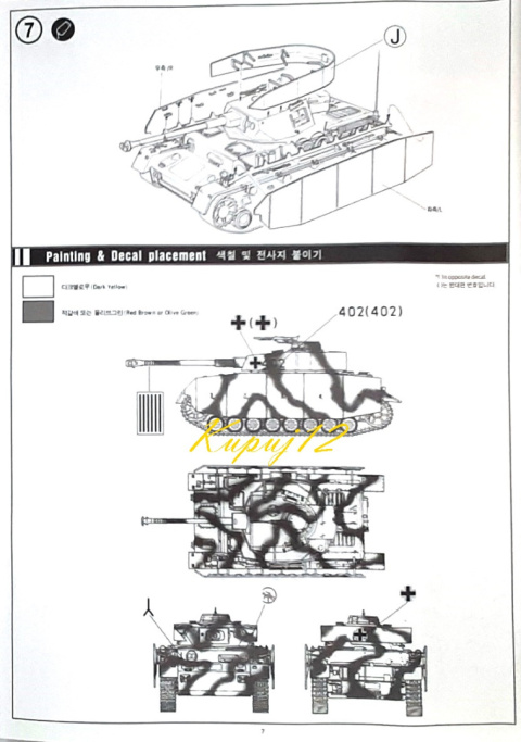 MODEL do sklejania czołg Panzer IV Ausf.H + mata samogojąca A3, klej, podkład, farba akrylowa modelarska, lakier do modeli ... MODEL do sklejania czołg Panzer IV Ausf.H + mata samogojąca A3, klej, podkład, farba akrylowa modelarska, lakier do modeli ...
