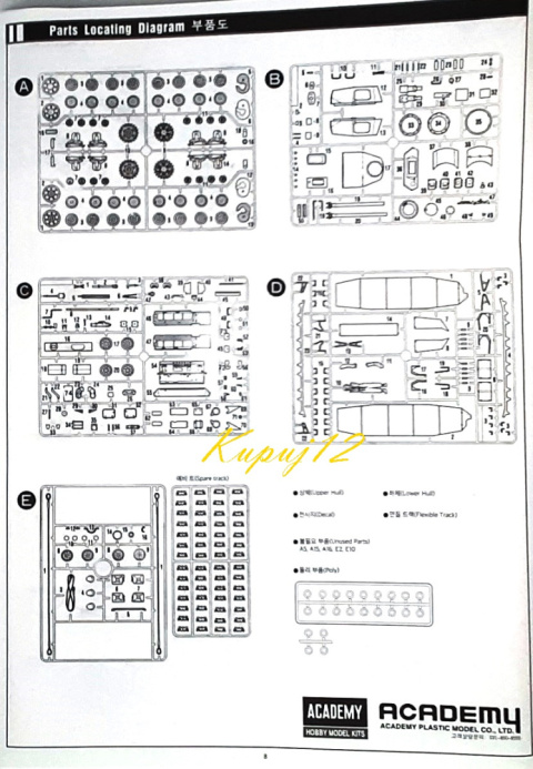 MODEL do sklejania czołg Panzer IV Ausf.H + mata samogojąca A3, klej, podkład, farba akrylowa modelarska, lakier do modeli ... MODEL do sklejania czołg Panzer IV Ausf.H + mata samogojąca A3, klej, podkład, farba akrylowa modelarska, lakier do modeli ...