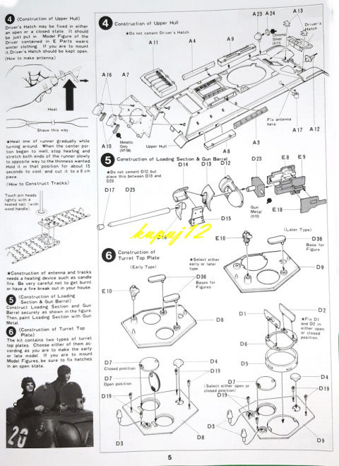 MODEL plastikowego czołgu do sklejania Tank T34/76 + klej, podkład, lakier, farby akrylowe modelarskie, pędzle modelarskie ... MODEL plastikowego czołgu do sklejania Tank T34/76 + klej, podkład, lakier, farby akrylowe modelarskie, pędzle modelarskie ...