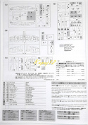 MODEL plastikowego samolotu do sklejania Spitfire Mk.IXc Polski 316 Dywizjon Warszawski + podkład, lakier, farby, klej, pędzle