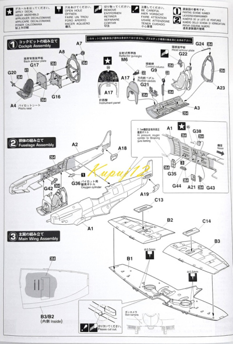 MODEL plastikowego samolotu do sklejania Spitfire Mk.IXc Polski 316 Dywizjon Warszawski + podkład, lakier, farby, klej, pędzle MODEL plastikowego samolotu do sklejania Spitfire Mk.IXc Polski 316 Dywizjon Warszawski + podkład, lakier, farby, klej, pędzle