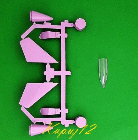 MODEL samolotu odrzutowego myśliwskiego MiG-29A Fulcrum "Polish Rocket" + mata samogojąca A3, podkład, farba , Klej, ... ZESTAW MODEL samolotu odrzutowego myśliwskiego MiG-29A Fulcrum "Polish Rocket" + mata samogojąca A3, podkład, farba , Klej, ... ZESTAW