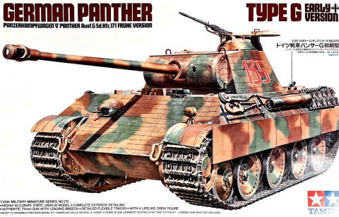 MODEL Czołgu do sklejania Panthera Tank Panther Type G + podkład, lakier, farby, wash do zabrudzeń, ziemia .... Skala 1:35 MODEL Czołgu do sklejania Panthera Tank Panther Type G + podkład, lakier, farby, wash do zabrudzeń, ziemia .... Skala 1:35