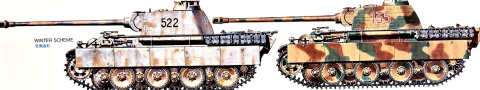MODEL Czołgu do sklejania Panthera Tank Panther Type G + podkład, lakier, farby, wash do zabrudzeń, ziemia .... Skala 1:35 MODEL Czołgu do sklejania Panthera Tank Panther Type G + podkład, lakier, farby, wash do zabrudzeń, ziemia .... Skala 1:35