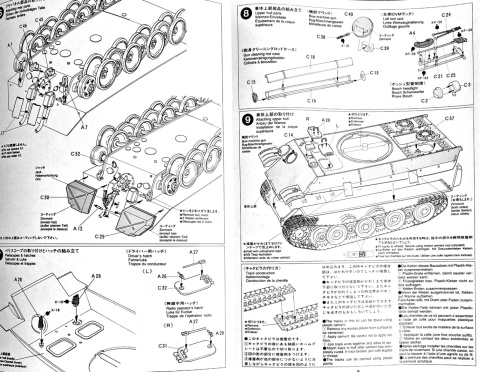 MODEL Czołgu do sklejania Panthera Tank Panther Type G + podkład, lakier, farby, wash do zabrudzeń, ziemia .... Skala 1:35 MODEL Czołgu do sklejania Panthera Tank Panther Type G + podkład, lakier, farby, wash do zabrudzeń, ziemia .... Skala 1:35