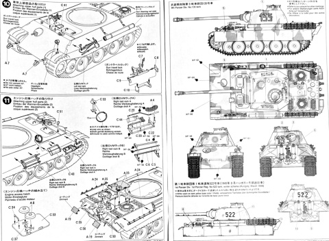 MODEL Czołgu do sklejania Panthera Tank Panther Type G + podkład, lakier, farby, wash do zabrudzeń, ziemia .... Skala 1:35 MODEL Czołgu do sklejania Panthera Tank Panther Type G + podkład, lakier, farby, wash do zabrudzeń, ziemia .... Skala 1:35