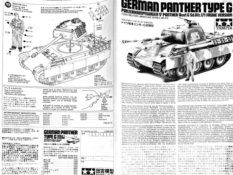 MODEL Czołgu do sklejania Panthera Tank Panther Type G + podkład, lakier, farby, wash do zabrudzeń, ziemia .... Skala 1:35 MODEL Czołgu do sklejania Panthera Tank Panther Type G + podkład, lakier, farby, wash do zabrudzeń, ziemia .... Skala 1:35