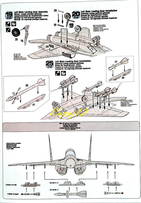 MODEL samolotu odrzutowego myśliwskiego MiG-29A Fulcrum "Polish Rocket" + podkład, farba , lakier, wash, ... ZESTAW MODEL samolotu odrzutowego myśliwskiego MiG-29A Fulcrum "Polish Rocket" + podkład, farba , lakier, wash, ... ZESTAW