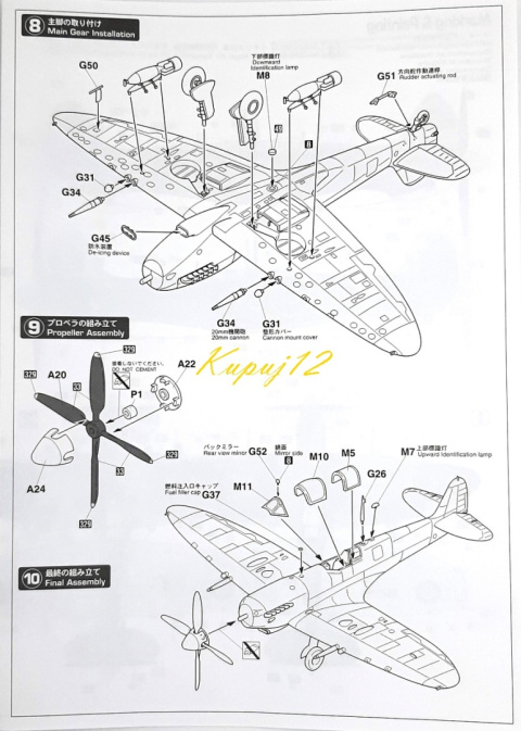 MODEL plastikowego samolotu do sklejania Spitfire Mk.IXc Polski 316 Dywizjon Warszawski, skala 1:48 + podkład, lakier, farby MODEL plastikowego samolotu do sklejania Spitfire Mk.IXc Polski 316 Dywizjon Warszawski, skala 1:48 + podkład, lakier, farby