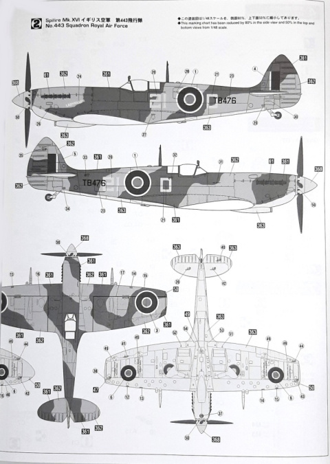 MODEL plastikowego samolotu do sklejania Spitfire Mk.IXc Polski 316 Dywizjon Warszawski, skala 1:48 + podkład, lakier, farby MODEL plastikowego samolotu do sklejania Spitfire Mk.IXc Polski 316 Dywizjon Warszawski, skala 1:48 + podkład, lakier, farby