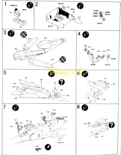 PLASTIKOWY MODEL samolot do sklejania MiG-27 FLOGGER D + farby do modeli, klej modelarski, zestaw farb modelarskich, , lakier... PLASTIKOWY MODEL samolot do sklejania MiG-27 FLOGGER D + farby do modeli, klej modelarski, zestaw farb modelarskich, , lakier...