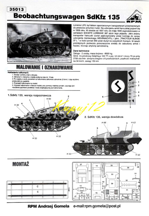 CZOŁG model plastikowy do sklejania niemiecki pojazd dowodzenia SdKfz 135 + mata, klej, farby modelarskie akrylowe, podkład... CZOŁG model plastikowy do sklejania niemiecki pojazd dowodzenia SdKfz 135 + mata, klej, farby modelarskie akrylowe, podkład...