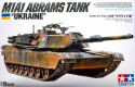 MODEL plastikowy czołg do sklejania M1A1 Abrams Tank Ukraine+ zestaw farb akrylowych do modeli, podkład do far akrylowych ...
